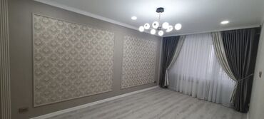 Продажа квартир: 2 комнаты, 59 м², Элитка, 8 этаж, Евроремонт — 10