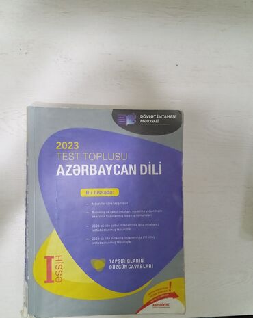 Məktəb dərslikləri: Testlər