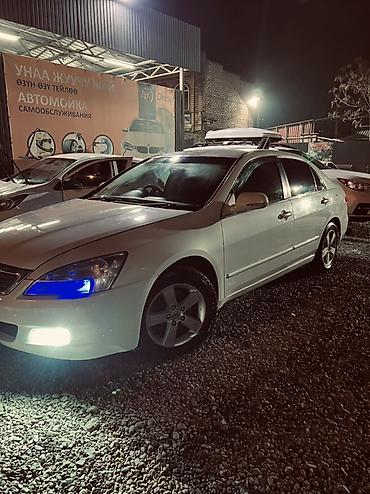 srs: Honda Inspire: 2004 г., 3 л, Автомат, Бензин, Седан — 7