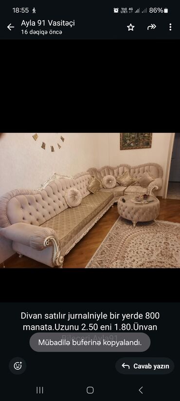 kunc divan metbex ucun: Künc divan, Çatdırılma yoxdur