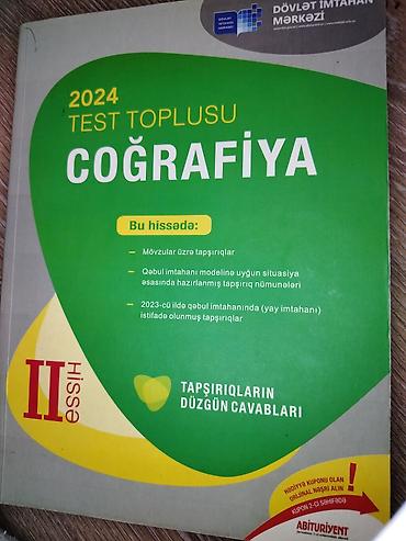 Книги и журналы: DİM və digər nəşrlərdən ibarət tədris və test kitabları paketi Paketə — 1