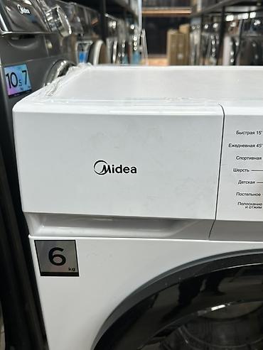 Стиральные машины: Стиральная машина Midea MFN60‑S1003 Slim - Тип: фронтальная загрузка — 5