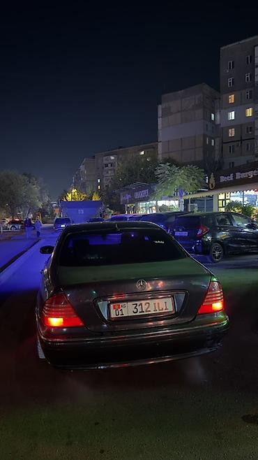 мер 124: Mercedes-Benz S-Class: 2004 г., 5 л, Автомат, Бензин, Седан — 3