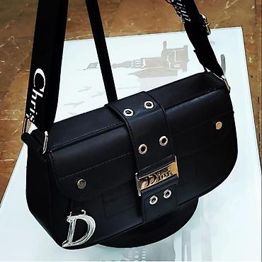 Çantalar: Çantalar -da lalafo.az — 4 Çantalar: Çantalar — 4