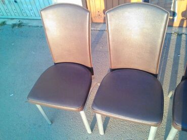 fenjer cena: Set of chairs for garden, Metal, color - Brown, New