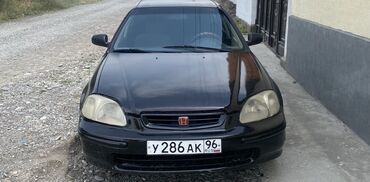 авто ру джалал абад: Honda Civic: 1999 г., 1.5 л, Автоматтык, Бензин, Седан