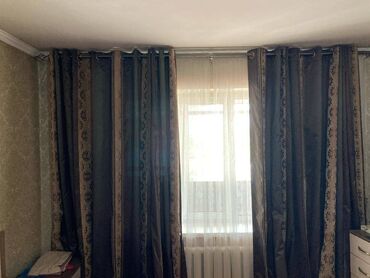 насосы для водоснабжения частного дома цена: Срочно продаю шторы с гардинами. Цена от 3 до 7 тыс