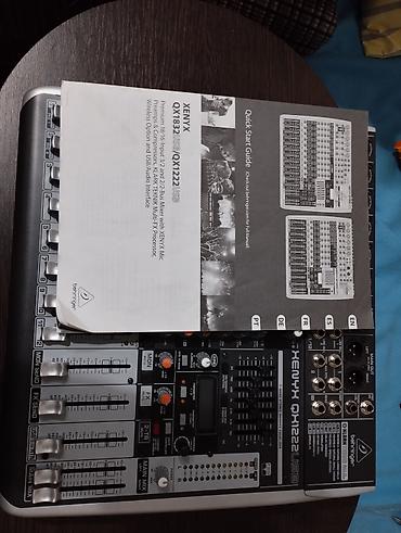 колонки на пк: Профессиональный звуковой комплект Behringer для мероприятий Состав — 8