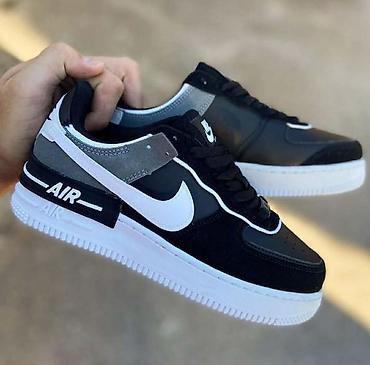 adidas originals srbija: Nike Air 
41-46
2750 din — 3
