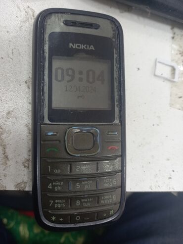 Mobil telefon və aksesuarlar: Nokia 1, rəng - Boz, Düyməli