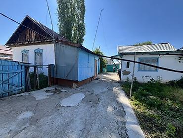 квартира дом каракол: Үй сатылат
Ыссык-Көл обл Түп районунан — 5