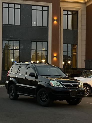 lexus: Lexus GX: 2005 г., 4.7 л, Автомат, Бензин, Внедорожник — 1