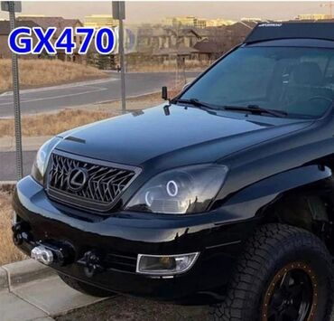 Решетки радиатора: Решетка радиатора Toyota Новый — 8