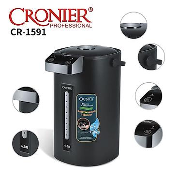 termopot: Termopot 7 l, Yeni, Ödənişli çatdırılma, Rayonlara çatdırılma — 4