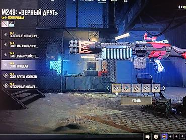 Видео оюндар: ПРОДАЮ АККАУНТ PUBG PC В АККАУНТЕ ЕСТЬ : МК12 OBSCURA - 5LVL М24 — 6