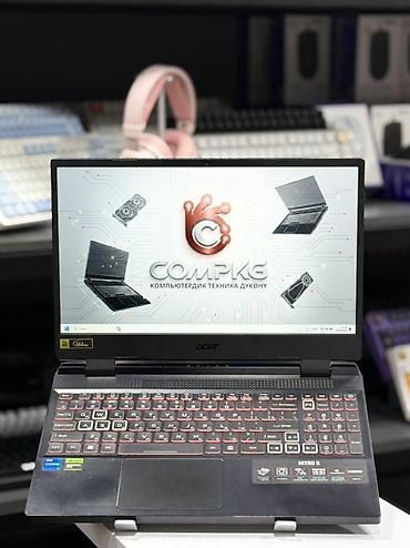 aurora play: 🔥 Acer Nitro 5 — мощность, скорость и игровой характер в одном — 1