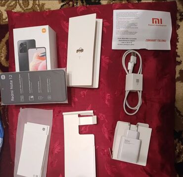 Xiaomi: Xiaomi