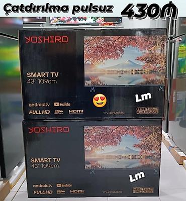 телефон fly nimbus 1: Smart Tv — 1