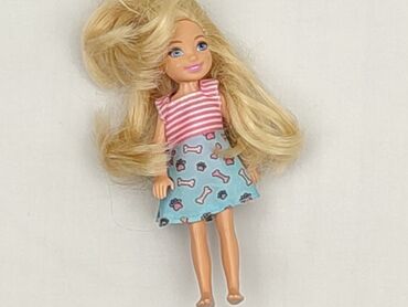 Doll for Kids, condition - Perfect