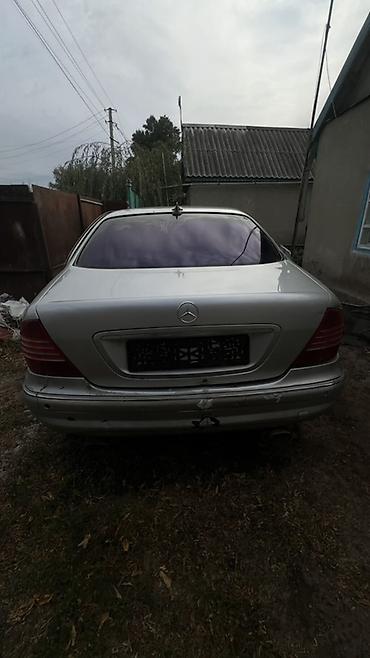 форд фокус диска: Mercedes-Benz C-Class: 1998 г., Автомат, Бензин, Седан — 7