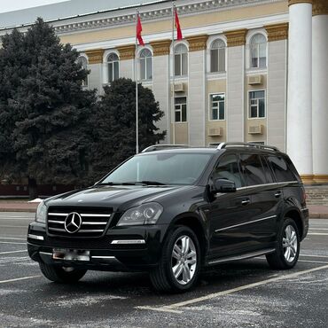 fit 2011: Mercedes-Benz GL-Class: 2011 г., 3 л, Типтроник, Дизель, Внедорожник