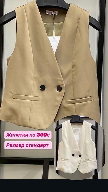 Другая женская одежда: Распродажа -80%❗️❗️❗️ товары все новые!!! Чтобы оформить — 32