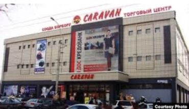 женский кофта: Требуется продавец консультант