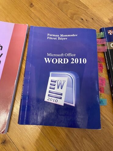 Tədris ədəbiyyatı: Bu kitab Forzan Məmmədov və Fikrət İbiyev tərəfindən yazılmış — 4