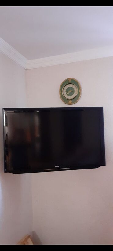 ekran ucun sade sekiller: İşlənmiş Televizor LG LCD Ünvandan götürmə