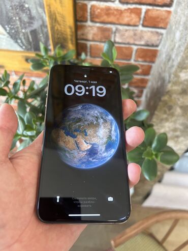 iphone pil: IPhone Xs Max, 64 GB, Rose Gold