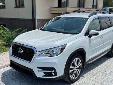 чип ключ для автомобиля цена: Subaru Ascent: 2021 г., 2.4 л, Автомат, Бензин, Кроссовер
