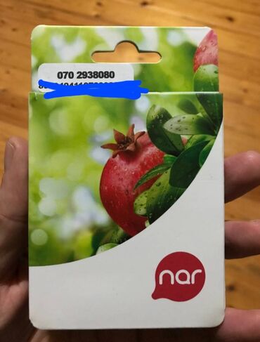 sim nomreler 050: Nömrə: ( 070 ) ( 2380707 ), Yeni