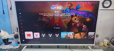 Телевизор DEXP, диагональ 43". - Разрешение: Full HD. - Смарт-TV на
