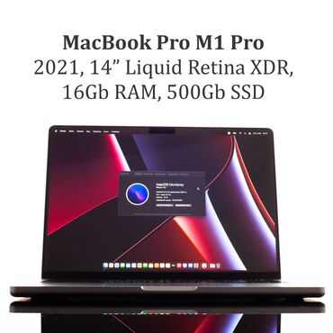 макбук про 2016: Ноутбук, Apple, 16 ГБ ОЭТ, Apple M1 Pro, 14.3 ", Колдонулган, Жумуш, окуу үчүн, эс тутум NVMe SSD