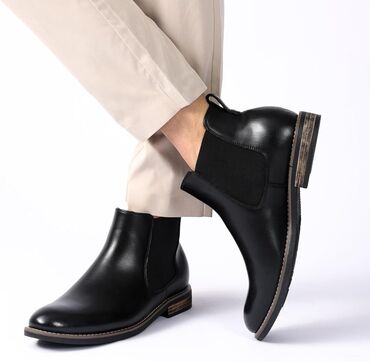 lva iz kamnja: Челси ( формальные мужские ботинки), которые можно носить как с