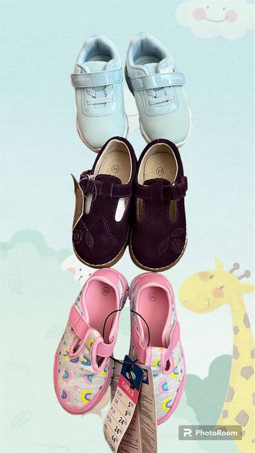 детские обуви 29 размера: Размер и цену уточнить 
Все новые