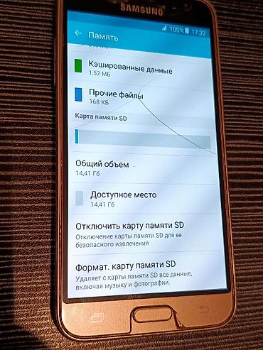 samsung j2 prime: Samsung Galaxy J3 2016, Б/у, 8 ГБ, цвет - Золотой, 2 SIM — 2