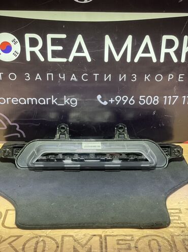 лампа для машины: Задняя противотуманная фара (Rear, задний) для автомобиля KIA K8 (GL3)