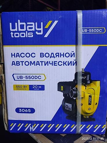 автоматический насос для воды: Автоматические водяные насосы для бытовых систем водоснабжения 1) — 1