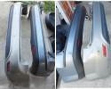 Glave motora: BRANICI ZA SVE MODELE FORDA ZA FORD C-MAX, FIESTA, FOCUS . ZA 2005 — 50