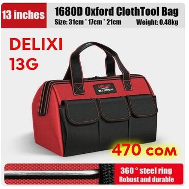 Другие инструменты: Идеальная сумка для инструментов. Подойдет для электриков и — 9