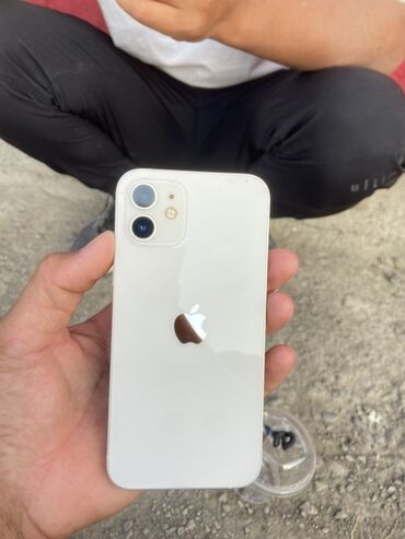 сколько стоит айфон 12 в бишкеке бу: IPhone 12 mini, Б/у, 128 ГБ, Белый, Чехол, 78 %
