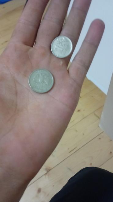 Монеты: Kimide gümüş suyuna batlamis qasik vilga varsa alam kilo 3mnatda — 1