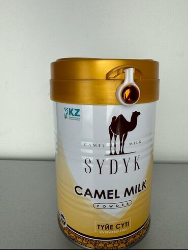 суу тазалагыч: Продаю натуральное верблюжье молоко. Эффективное средство для