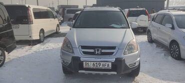 коропка срв: Honda CR-V: 2002 г., 2.4 л, Автомат, Газ, Внедорожник