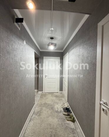 Продажа квартир: 4 комнаты, 89 м², 2 этаж at lalafo.kg — 7 Продажа квартир: 4 комнаты, 89 м², 2 этаж — 7
