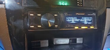 pioneer 944: Pioneer 71 50