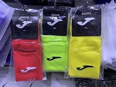 Носки и белье: Спортивные носки Joma (Socks) в ярких неоновых цветах. - Варианты — 1