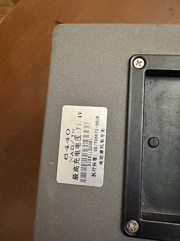 батарея macbook: Продаю Батарею 72в на 40А/ч От Wenbox Ub так же подойдет для многих — 3