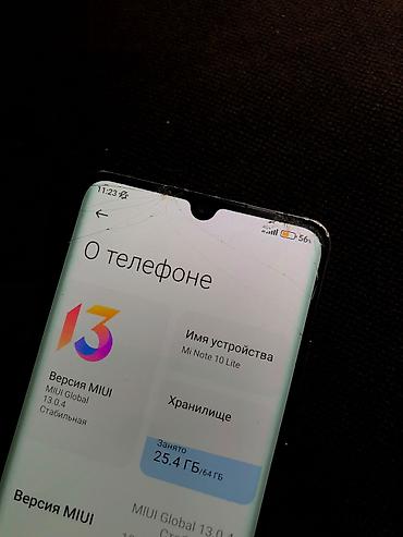 tab a7 lite: Xiaomi, Mi 10 Lite 5G, Б/у, 64 ГБ, цвет - Серый, 2 SIM — 7